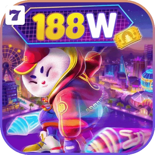 Logo da 188w